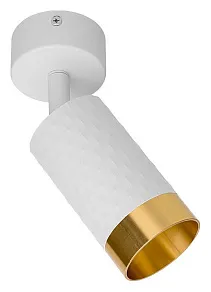 Спот Wolta CELLA WSL-GU10 WSL-GU10/S10WG