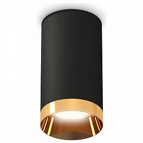 Накладной светильник Ambrella XS XS6323024