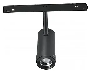 Светильник на штанге iLedex Technical VISION48/22 ZOOM 4822-020-D47-10W-10/60DG-3000K-BK