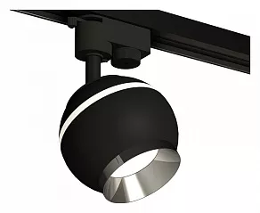 Светильник на штанге Ambrella XT XT1102003