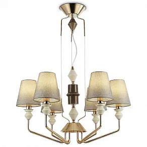 Подвесная люстра Ambrella Light LH LH75401