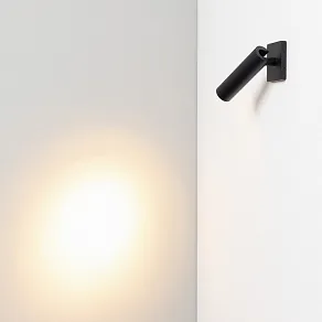 Бра Arlight SP-READER 052946