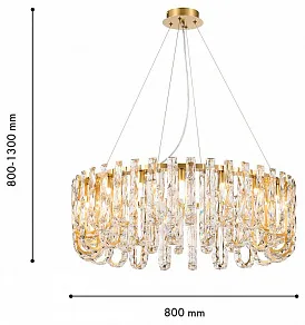 Подвесная люстра Favourite Infinity 4721-20P
