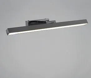 Подсветка для картины Reluce  17520-0.2-600
