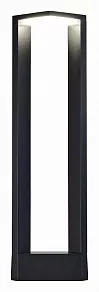 Наземный высокий светильник ST-Luce Vitae SL9508.405.01