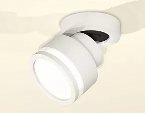 Спот Ambrella XM XM8101022