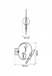 Бра Lightstar Scarabeo 755614