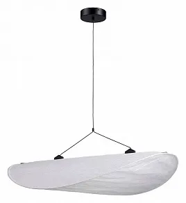 Подвесной светильник Divinare Fiamma 5866/06 SP-19