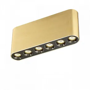 Накладной светильник Odeon Light Small 7093/15CL