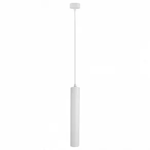 Подвесной светильник Arte Lamp Ridget A1520SP-1WH
