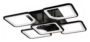 Потолочная люстра iLedex Pluto 9905/5 BK