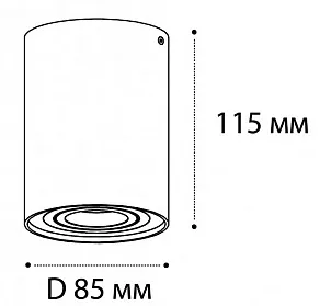Накладной светильник Italline M02-85115 M02-85115 black