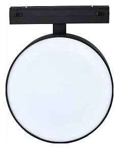 Светильник на штанге iLedex Technical VISION48/25 4825-047-D120-15W-110DG-4000K-BK