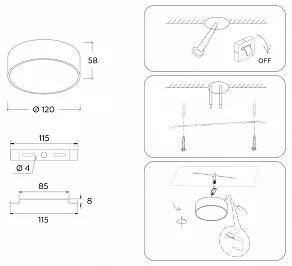 Накладной светильник Ambrella Light FV FV5511