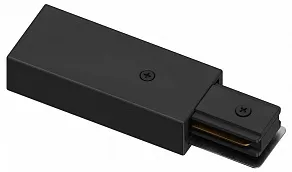 Токопровод концевой Hesby Lighting Skylite 0003