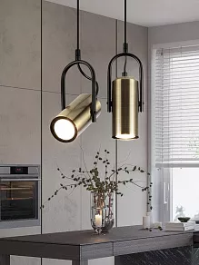 Подвесной светильник Rivoli Elfriede Б0051247