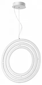 Подвесной светильник Novotech Ondo 359170