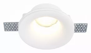 Встраиваемый светильник ST-Luce ST252–254 GYPSUM ST254.318.01