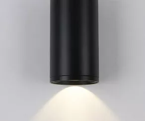 Накладной светильник Kink Light Фабио 08570-20,19