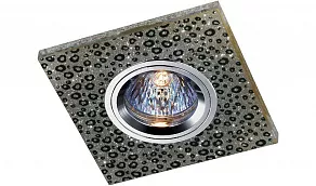 Встраиваемый светильник Novotech Shikku 369906