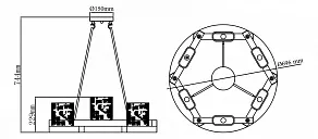 Подвесная люстра Maytoni Concept H908-06-N