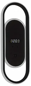 Накладной светильник F-promo Vigilate 4690-1W