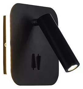 Бра Ambrella FW FW253