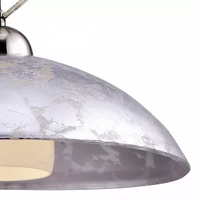 Подвесной светильник Arte Lamp Conca A7100SP-1SA