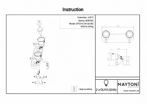Бра Maytoni Borgo SP315-CW-02-BS