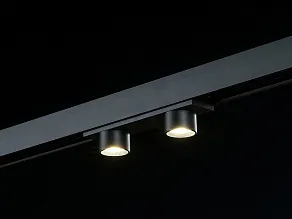 Накладной светильник Lumker SY-LINK 00-00013668