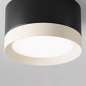 Накладной светильник Maytoni Hoop C086CL-GX53-SRD-BW