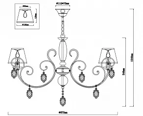Подвесная люстра Rivoli Molto P8 AB Б0038391