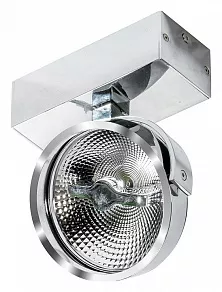 Светильник на штанге Azzardo Jerry 1 12V AZ1752
