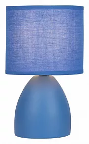 Настольная лампа декоративная Rivoli Nadine Б0057258