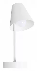 Бра Loft it Shelf 10216/1W White