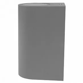 Накладной светильник Jazzway  PDL-R 72150 GU10-2 GR IP65