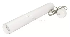 Подвесной светильник Arlight SP-POLO-HANG-LONG450-R65-8W Warm3000 (WH-WH, 40 deg) 027364