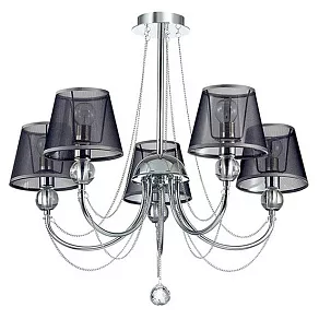 Люстра на штанге Lumion Asanta 3228/5