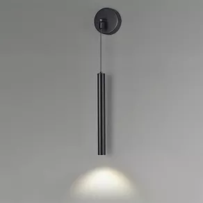 Бра Lumion Ledio 5682/3WL