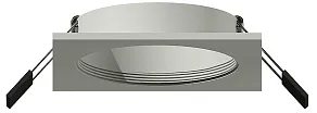 Встраиваемый светильник Ambrella Light C C7633