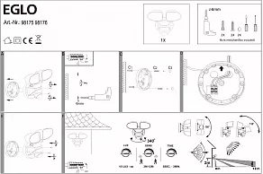 Светильник на штанге Eglo ПРОМО Pagino 98175