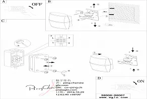 Накладной светильник Eglo ПРОМО Perafita 96006