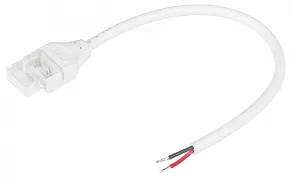 Набор соединителей лент гибких Arlight COB-MONO-10mm-2pin-STW-IP68 059156