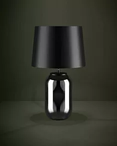 Настольная лампа декоративная Eglo Cuite 390063