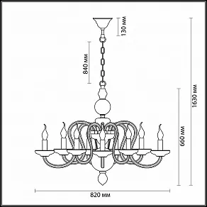 Подвесная люстра Odeon Light Chicca 3933/10