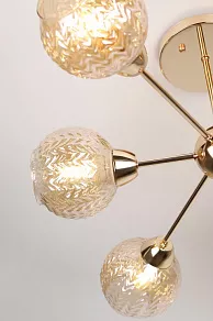 Люстра на штанге Rivoli Heidi Б0051263