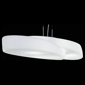 Подвесной светильник Mantra Ufo 1890