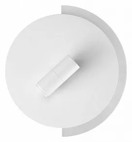 Бра Lumion Ledio 5687/8WL