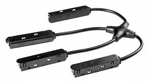 Соединитель гибкий для треков Lightstar Uno 509294