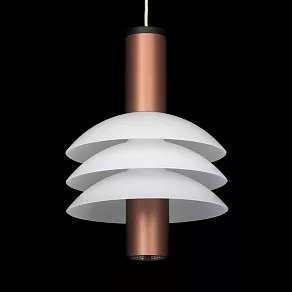 Подвесной светильник Citilux Майя CL202012